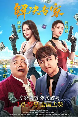 久草在线视频网站