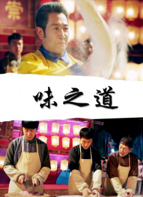久草在线视频网站